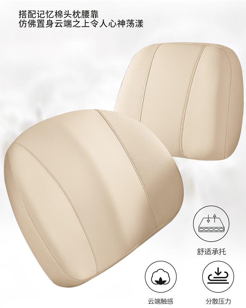 New Model Universal Byd Song Ldm-I Saddle Cushion Car Seat Cushion All-Season Seat Cover Car Seat Cushion