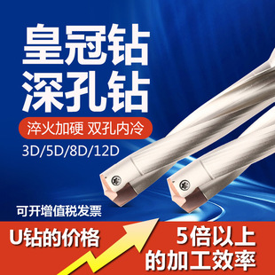 �ʹ����^���荃����ˮ����荵��U����P荵��UU�6.5��10����