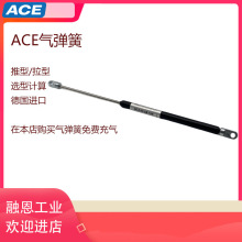 ACE�⏗��GS-40701215192228-50100150200-AABB֧�ΗU���I��