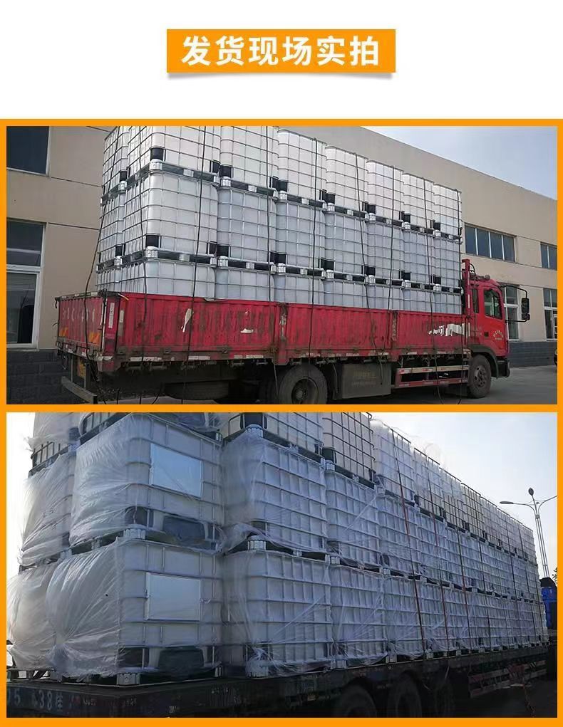 微信图片_20240223210049