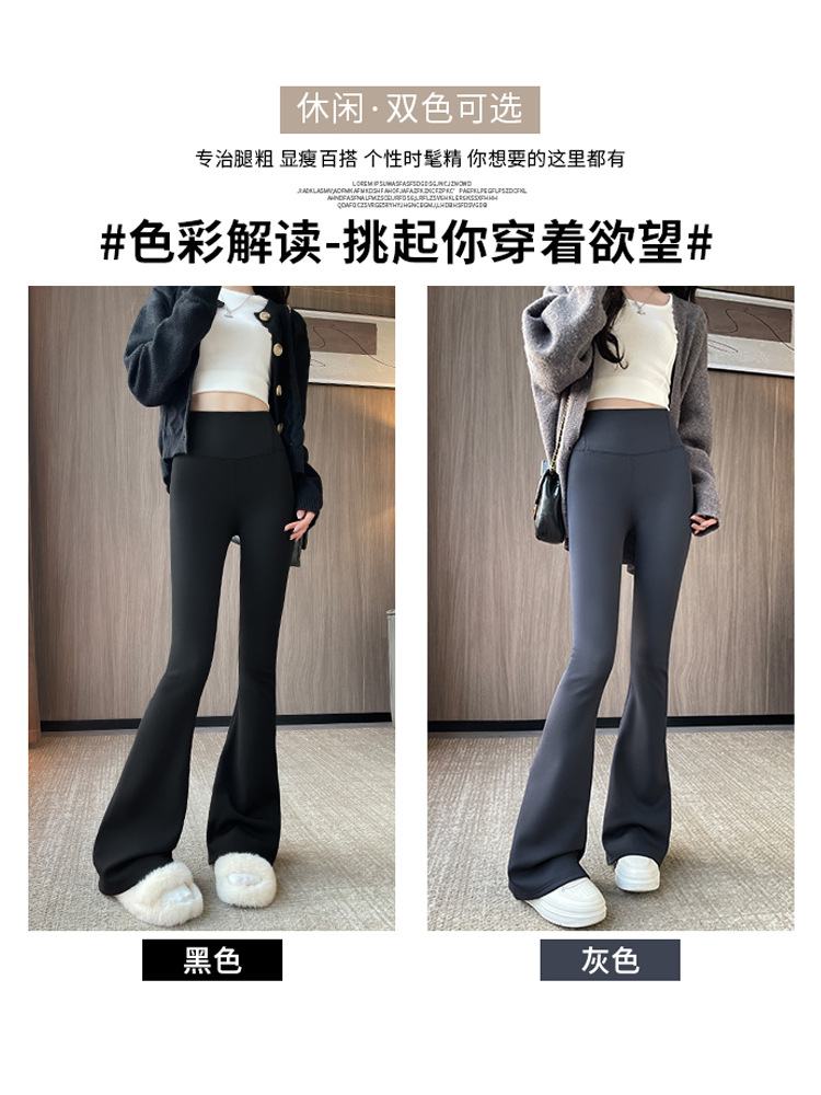Pantalones de tiburón de verano para mujeres delgadas vestidas de cintura alta delgamiento de Barbie pantalones de primavera y otoño leggings negras delgadas
