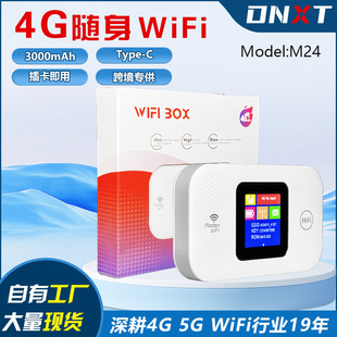 �S��MIFI��yʽ4G LTE Router�Ƅ�WiFi�o���ϾW�K�˲�sim��Modem