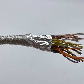 伺服控制电缆线20P*0.15平方MM40芯双绞屏蔽柔性控制电缆线26AWG