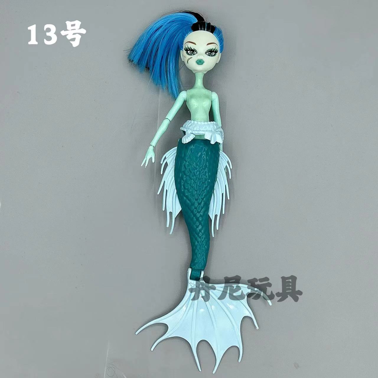 Multi-Joint Monster Doll, 27 cm, 12-Joint Removable Limbs