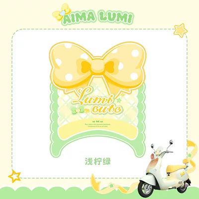 Electric vehicle foot mat Vehicles, Waterproof, Non-Slip, Faux Leather - yellow-lumi-bow-foot-pad