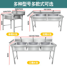 ���ò��P�ˮ��֧�܏N��ˮϴ������p��ʳ������ϴ��؏S�羳���l