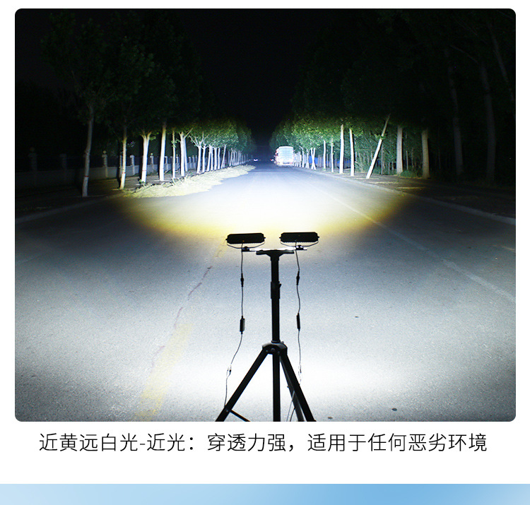 Laser Headlight Five-Bead Spotlight Paving Dual Laser Direct Ultra-Thin Mid-Grid Hidden Truck High-Power Laser Cannon