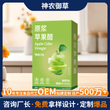 O֭ԭ{l Oԭ{ƷʳwS֭ͺO