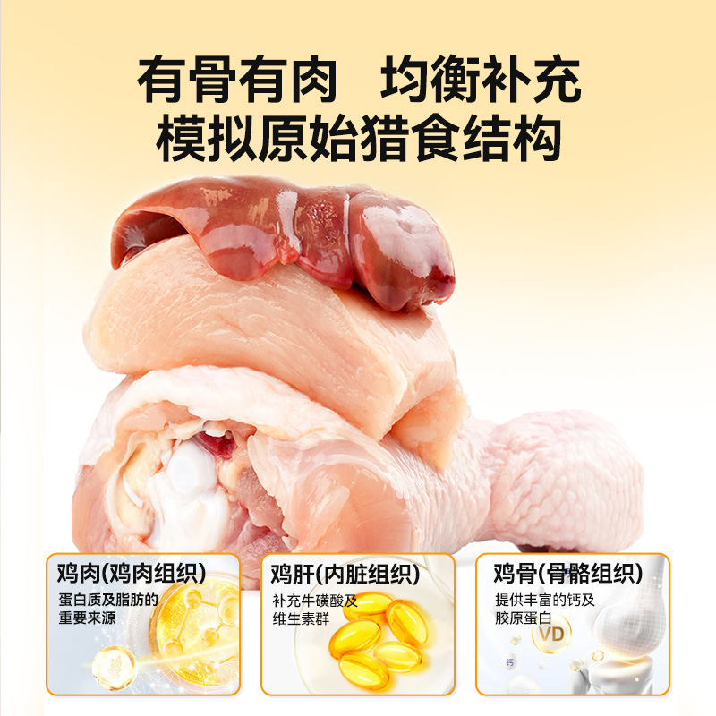 Canned para perros 375g de carne cruda para perros enlatada Golden Retriever Big Dog Snacks Comida húmeda nutritiva alta en proteínas Comida para perros para mascotas