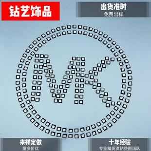 ��ĸ�C�D�D��CƬ�CʯMK�C�D�W�����恆�R�d�ӹ��C��ɠC���D