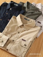 外贸原单双口袋长袖衬衫男士春秋季休闲大码宽松色工装衬衣外套