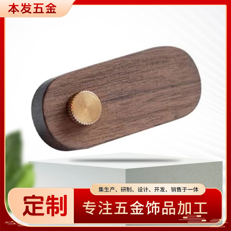 高档胡桃木价格展示牌蛋糕茶叶实木标签牌珠宝商品高级感手写价签