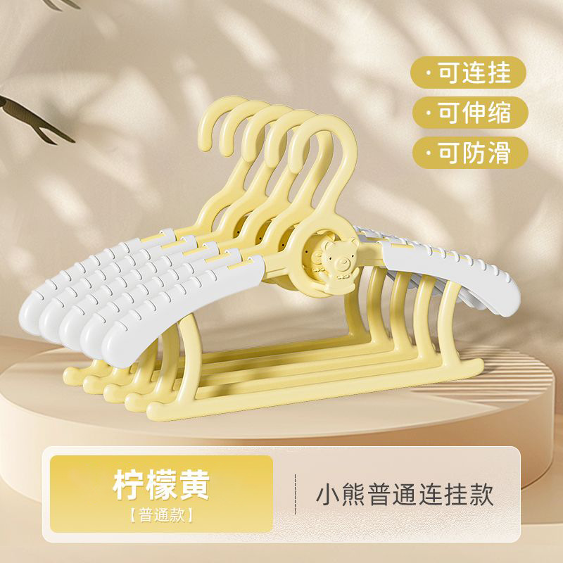 레몬 옐로우
