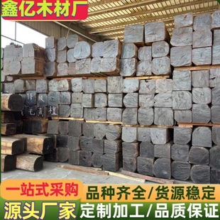 �F��ľ �F��ľ �߶�Ӳ�|��ˇƷ�F��ľľ�� �������֦ ���S̴ľ