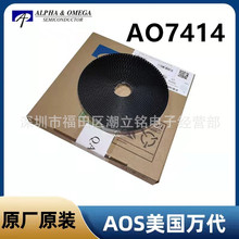 AO7414��ЧӦ��MOS��ԭװAOS���N����SC70-3��װ��ƬA07414ԭ��
