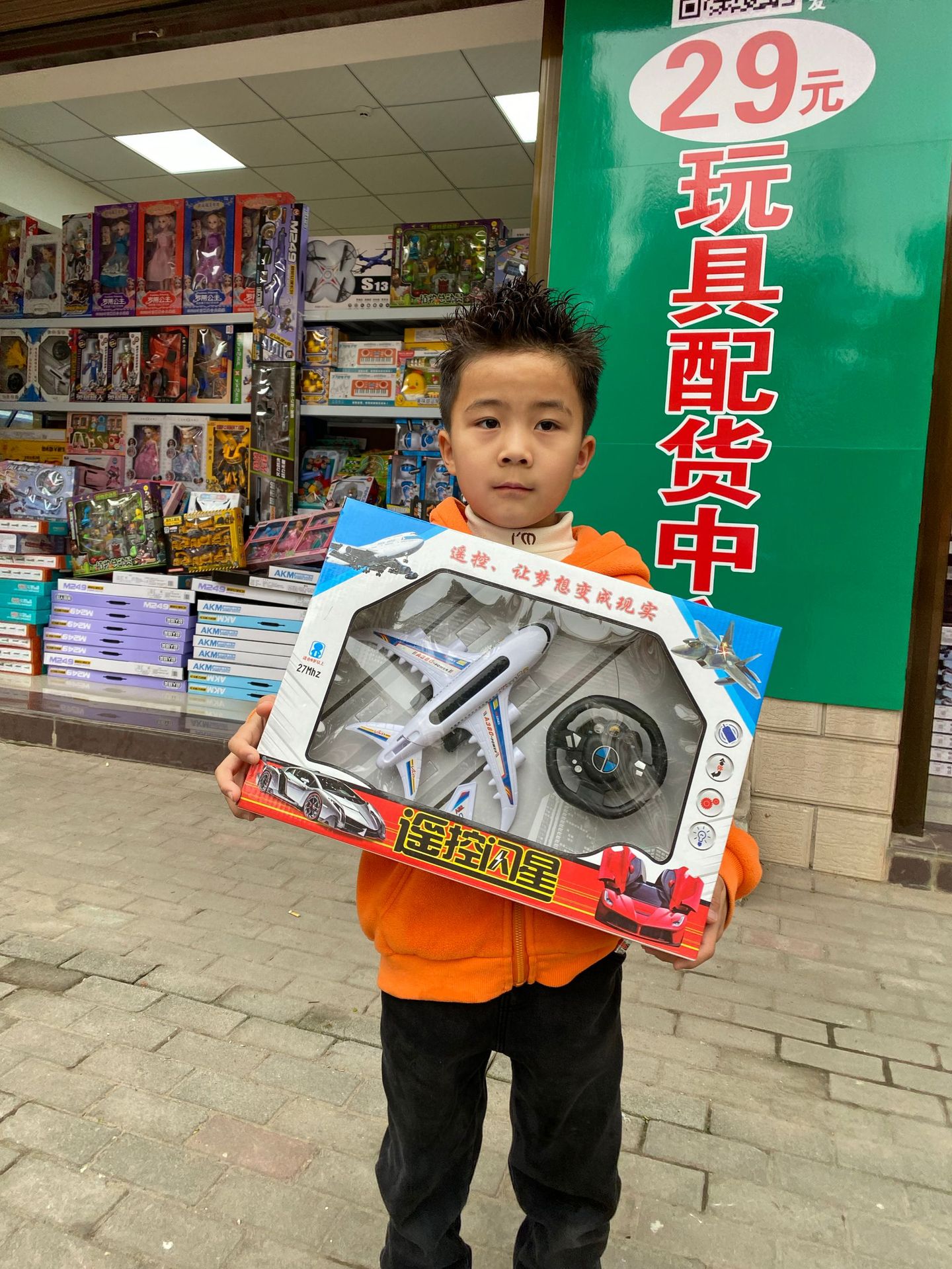 e00452fb0066000a3fd9df44803e8b