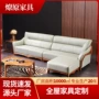 北欧转角组合欧式沙发