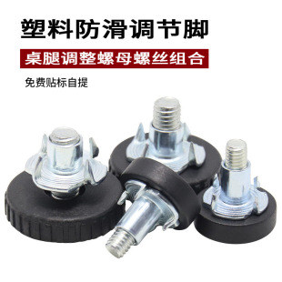 �Ҿ߿��{�����{ƽ�������{���_��צ��ĸ��ɫ��������֧���_�M��