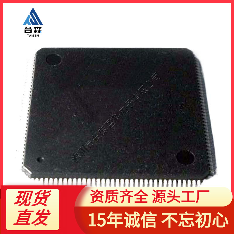 XCS10XL-4TQ144AKP QFP144 单片机 微控制器 XCS10XL【全新原装】