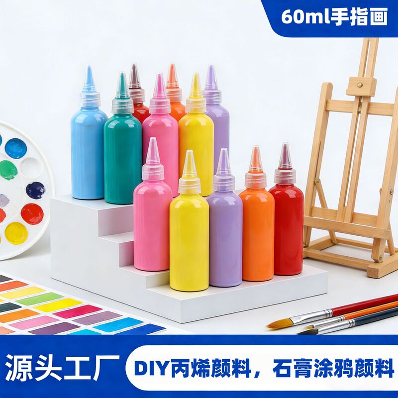Watercolor Paint 60ml Washable Finger Paint for Kindergarten Children DIY Painting Graffiti 12 Colors Gouache Set for Coloring