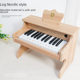 Qiaowa Q BABY children's piano electronic organ toy can play BABY little girl gift male wooden Christmas