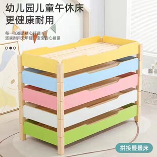 Children's Garden bed lunch bed children's solid wood lunch break bed hosting class primary school students lunch bed upper and lower bunk bed