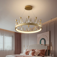 北欧吊灯客厅灯个性创意儿童房皇冠公主水晶灯网红卧室灯
