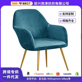沙发垫/套;餐桌布艺;家用防尘罩