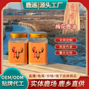 ���l�|��¹�l�خa÷��¹¹�� 250��ƿ�b ���w¹����֬��¹�l¹��