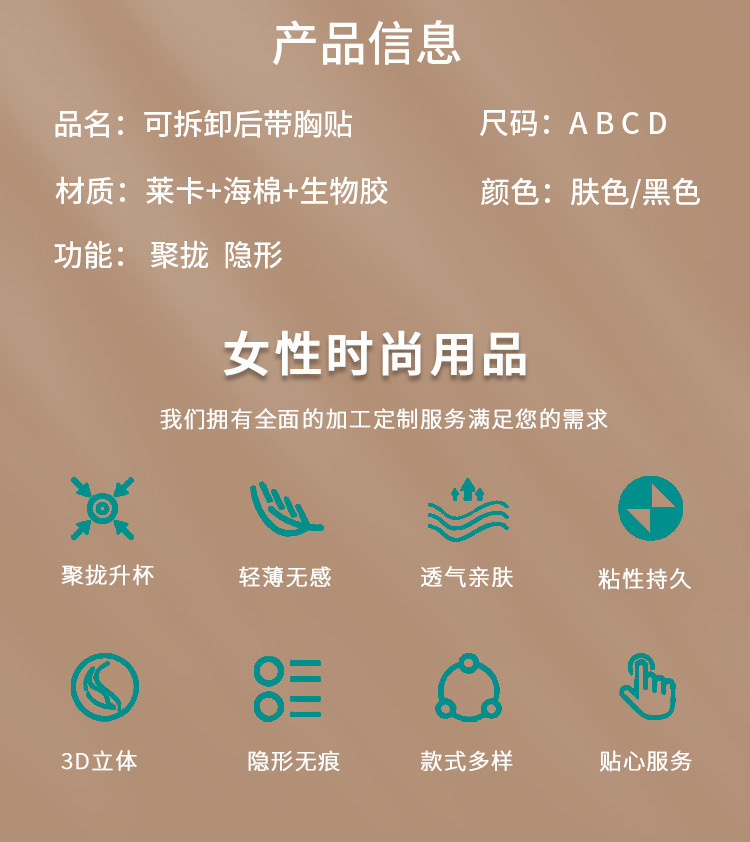 O1CN01A4vIBB1GtwaFVSydE_!!3426470681-0-cib.jpg?__r__=1690182542725