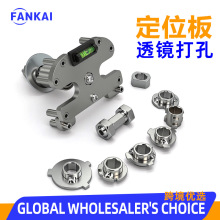 ��܇���܇�����b�������ǰ�ö�λ��͹ģ���ˮƽ��λ�xͨ�����