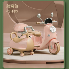 Children's Electric Motorcycle for Boys and Girls, Kids, Seating Capacity, Dual Charging, Remote Control, Three-Wheeled Toy Electric Vehicle