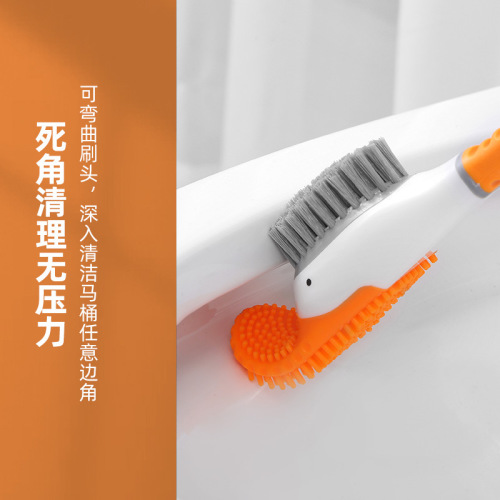 Diving little yellow duck silicone toilet brush household no dead corner wall-mounted toilet brush artifact bathroom cleaning set