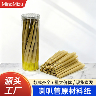 �羳temu���R�d����ƿ�b���Sֱ�N�A����78mm���ȹܱ�ɫľ�{����