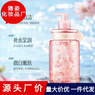 FALANQE�m�m�� ���Rʿ��õ�就������ԡ¶��������վ��A��ԡ¶