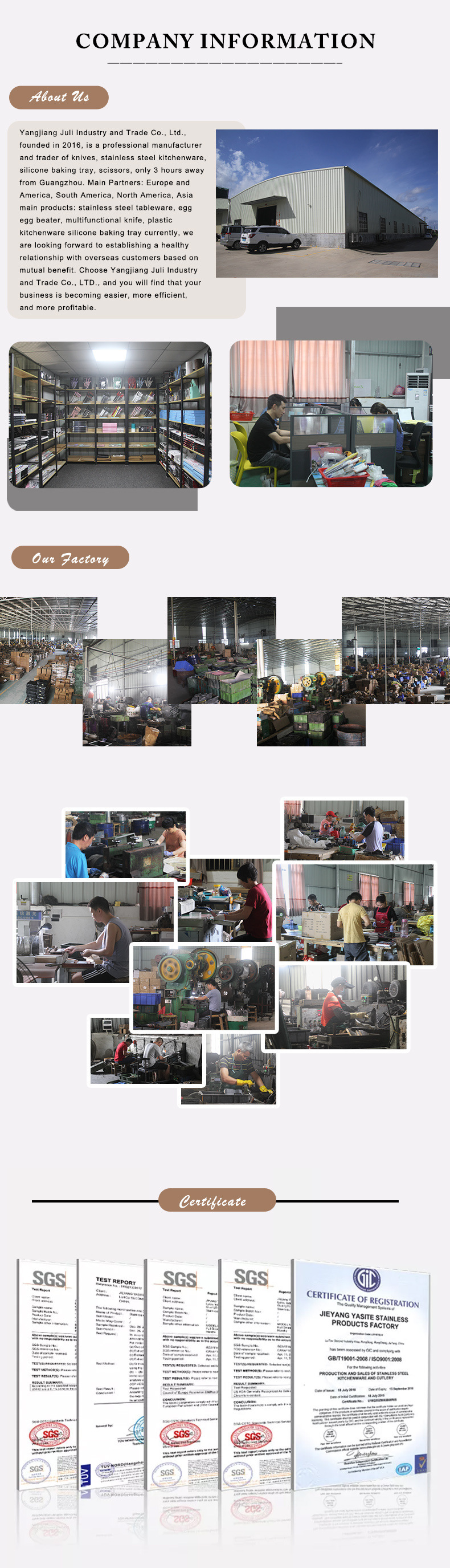 微信图片_20220723194744