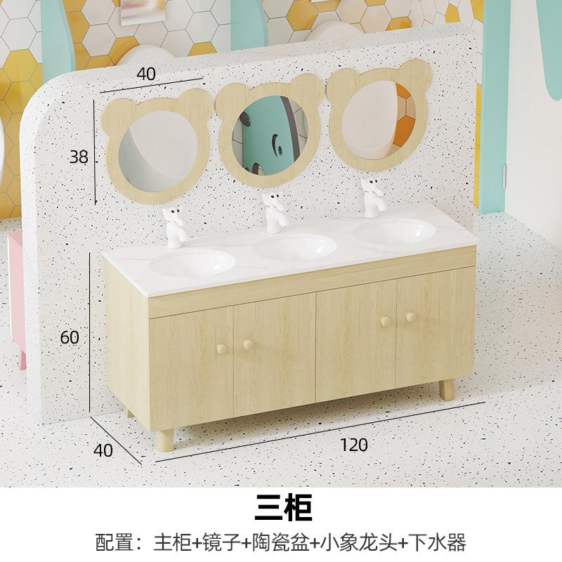 Mueble de baño de madera maciza para niños de guardería, para apartamentos pequeños, con losa de piedra con vetas de madera, mueble lavabo integrado de pie alto y bajo. image 9