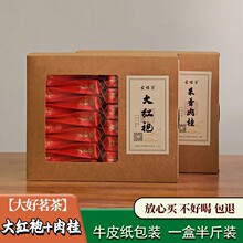 ��Ʒ�����Ҳ���~����С���k������ţƤ����30�ݻ����t���Ҳ�