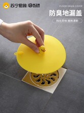 ��©������2024�¿����������©�ڷ��x���z�|�l���g�N��ˮ��1827