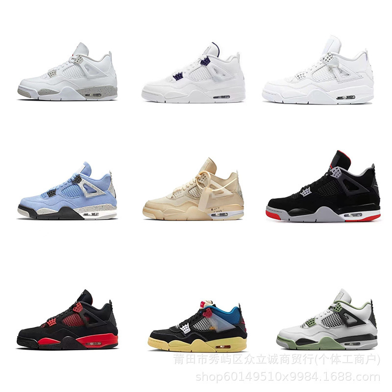 Pure original Putian shoes, foreign trade AJ4 basketball shoes, cross-border men's shoes, Jordan 4 white cement, Paris sports shoes, women's AJ anti-slip shoes