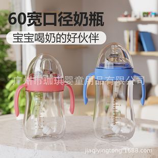 �V�ڏ��̱�ĸ��ι�B�냺������ƿ������ƿ0-6����