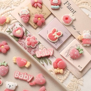 �����ٴ�ֲ�q����Ȧ����С�ܐ��Ę�֬�NƬDIY�^ll�K���
