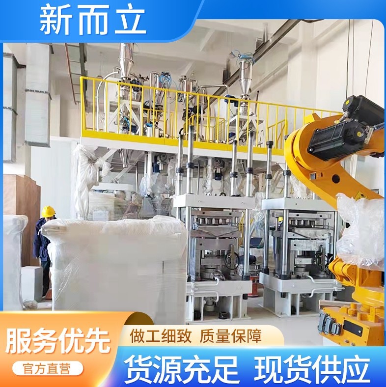 氟化钙坩埚制粉产线 氟化钙粉碎设备 制粉系统 氟化钙粉碎机