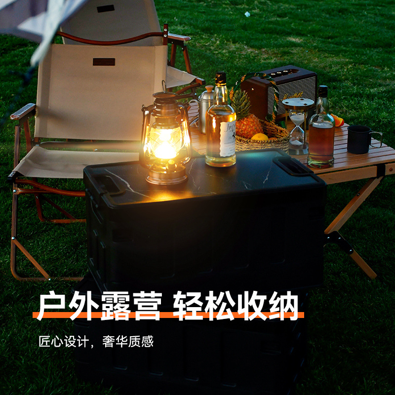 【现货包邮】户外露营收纳箱车载后备箱储物箱家用衣物收纳盒木盖