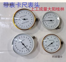 �Ϲ��������߱��^���w��������X݆�X݆�Vꑵ��Θ˿���ָʾ��̫��