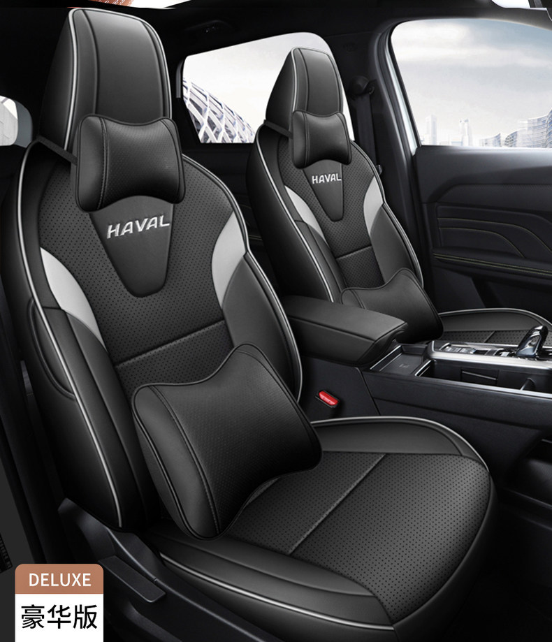26 Models of Haval H6L Special Seat Covers, Fully Covered Breathable Leather Seat Covers, Wear-Resistant Car Seat Cushions, Universal Seat Cushions for All Seasons