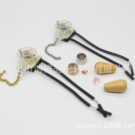 厂家直销优质天花灯吸顶灯吊灯壁灯拉链开关灯饰展厅拉链控制开关