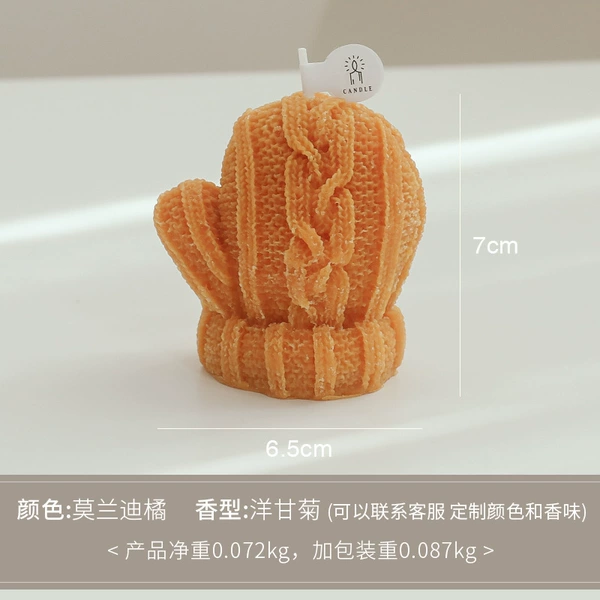 Orange gloves