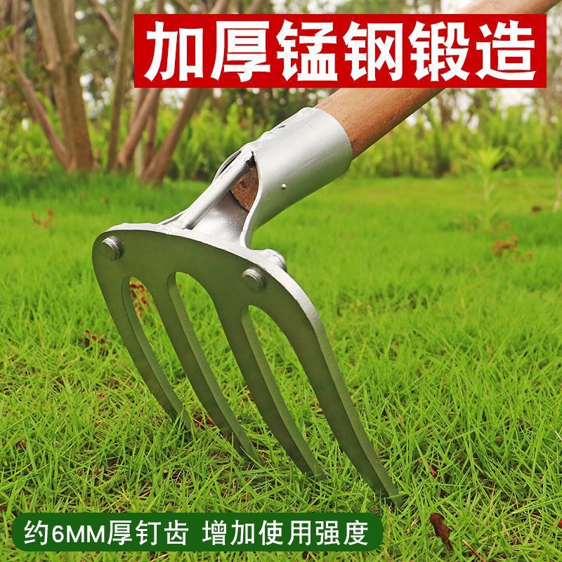 Thickened steel pitchfork four-tooth harrow agricultural tool iron rake agricultural tool for turning and loosening soil, raking grass, multi-tooth leveling ground rake