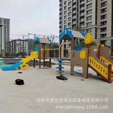 �����ܿھ��^���@�rׯ�ǘ˲��P䓽M�ϻ��݉�֮�����e�ʘ��Oʩ